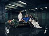 「女王蜂、新曲「PERSONAL」がTVアニメ『地獄楽』第二期EDテーマに決定」1枚目/3