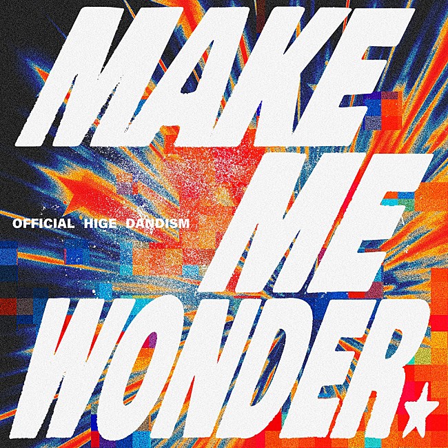 「【Hot Shot Songs】2026年第一週はOfficial髭男dism「Make Me Wonder」が首位、紅白披露曲が上位賑わす」1枚目/1