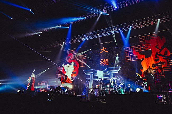 「-真天地開闢集団-ジグザグ、2025年の集大成となる禊【ジグザグ 大晦日の大禊！】オフィシャルレポート到着」1枚目/5