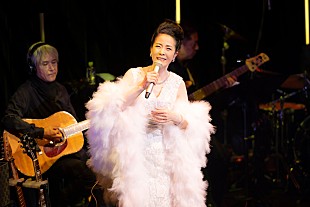 「坂本冬美、ビルボードライブ東京にてバースデーライブ開催」