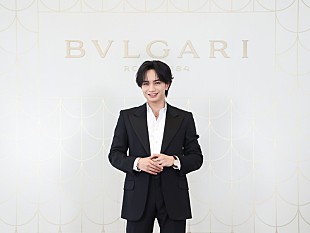 「中島健人、ブルガリのアンバサダーに就任「多くの方々の眼差しを宝石のように輝かせたい」」