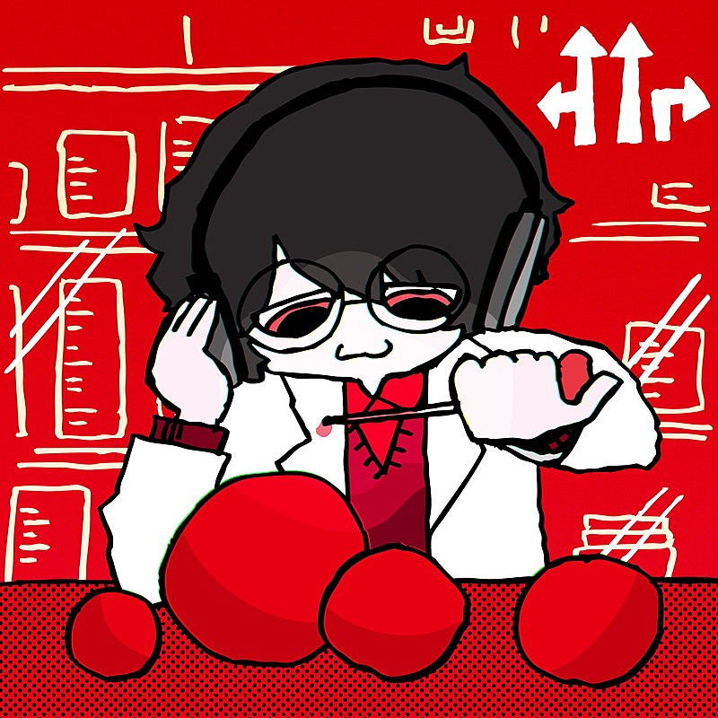 「meiyo 配信シングル「アイエナラエ feat. 詩羽」」3枚目/4