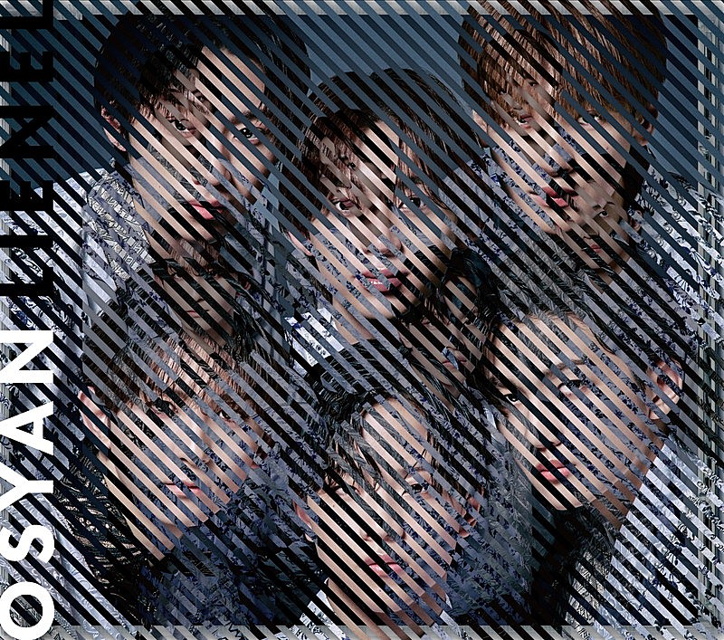 「Lienel EP『Osyan』初回限定盤A」2枚目/4