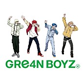 「GRe4N BOYZ、高知市PRソング「潮騒の詩」配信リリース」1枚目/3