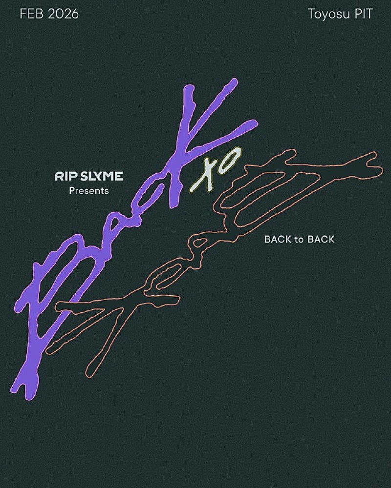 「RIP SLYME主催の対バンライブ、KICK THE CAN CREW／Creepy Nuts／Dragon Ash出演決定」1枚目/5