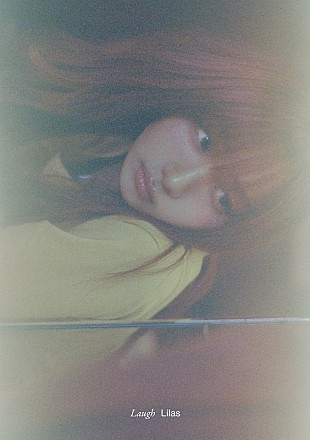 「幾田りら、まらしぃとコラボした「恋風」THE FIRST TAKE音源がAL『Laugh』初回盤に収録決定」