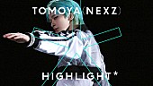 「NEXZのTOMOYA＆YUが『HIGHLIGHT』に登場、NEXZ＆Stray Kids楽曲でそれぞれパフォーマンス」1枚目/4