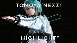 「NEXZのTOMOYA＆YUが『HIGHLIGHT』に登場、NEXZ＆Stray Kids楽曲でそれぞれパフォーマンス」