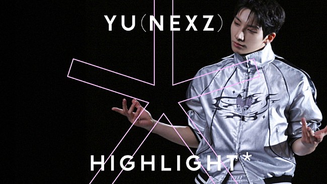 「『YU (NEXZ) - Walkin On Water (HIP Ver.) / HIGHLIGHT』」2枚目/4
