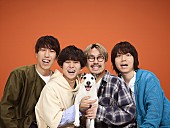 「キュウソネコカミ」6枚目/7