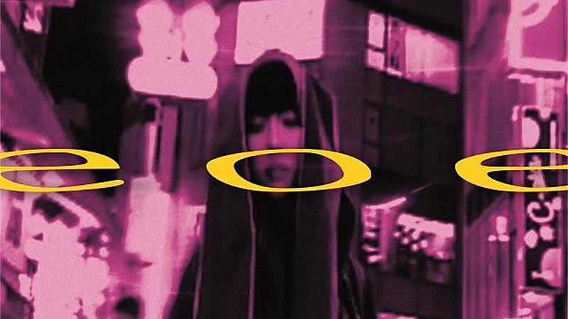 「CVLTE、ニューALから新曲「eoe.」MV公開」1枚目/5