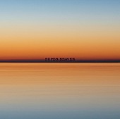 「シングル『燦然 / 生きがい』＜通常盤（CD）＞」5枚目/6