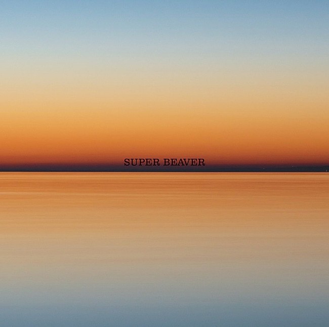 「シングル『燦然 / 生きがい』＜通常盤（CD）＞」5枚目/6