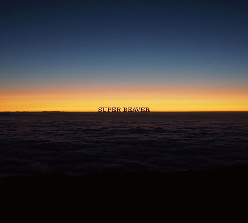 「シングル『燦然 / 生きがい』＜初回生産限定盤（3CD）＞」4枚目/6