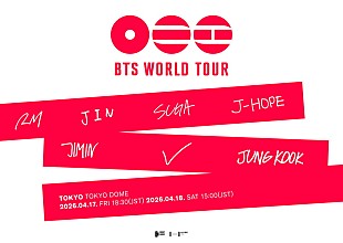 「BTS、東京ドームで約7年ぶりの来日公演を開催」