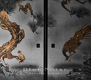 「【先ヨミ】Ryosuke Yamada『Blue Noise』8.8万枚で現在シングル首位　IS:SUEが追う」