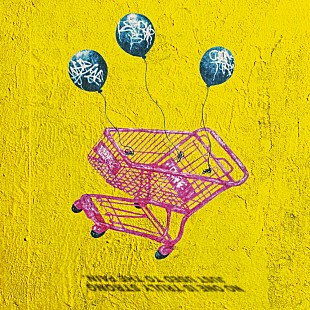 「【先ヨミ・デジタル】Novel Core『PERFECTLY DEFECTiVE』DLアルバム首位走行中　乃木坂46が追う」