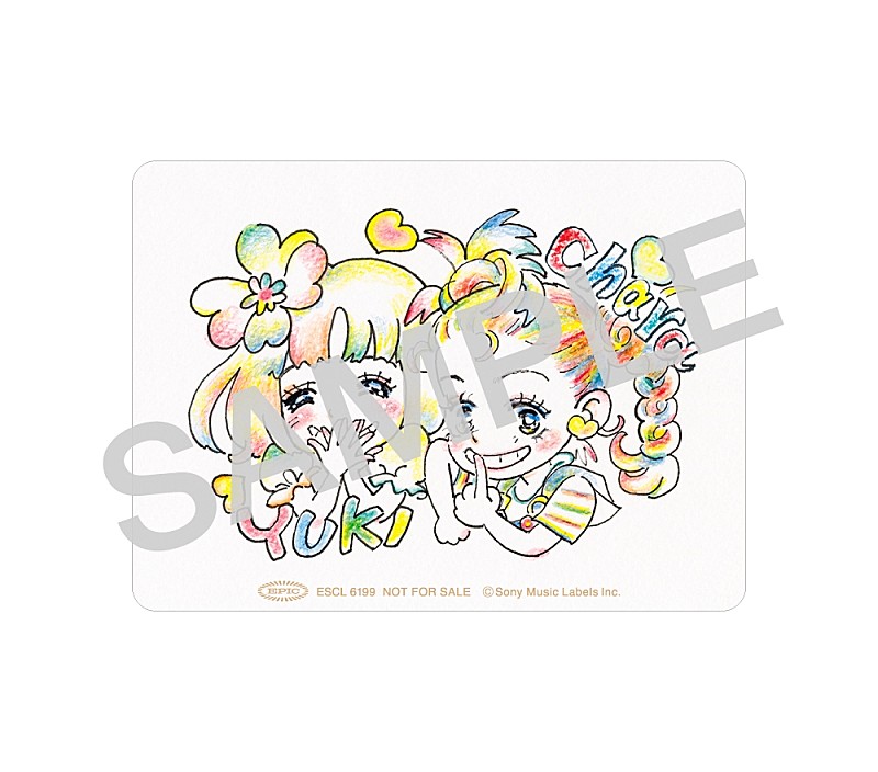 「『背中にリボン』オリジナルステッカー」3枚目/3