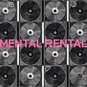 「紫 今 配信シングル「メンタルレンタル」」2枚目/4