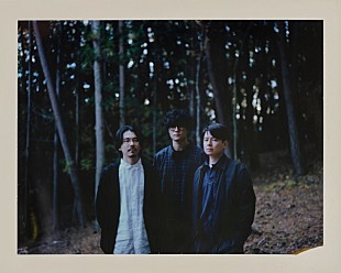 「odol、ポストクラシカル的サウンドの新曲「電話」配信リリース」