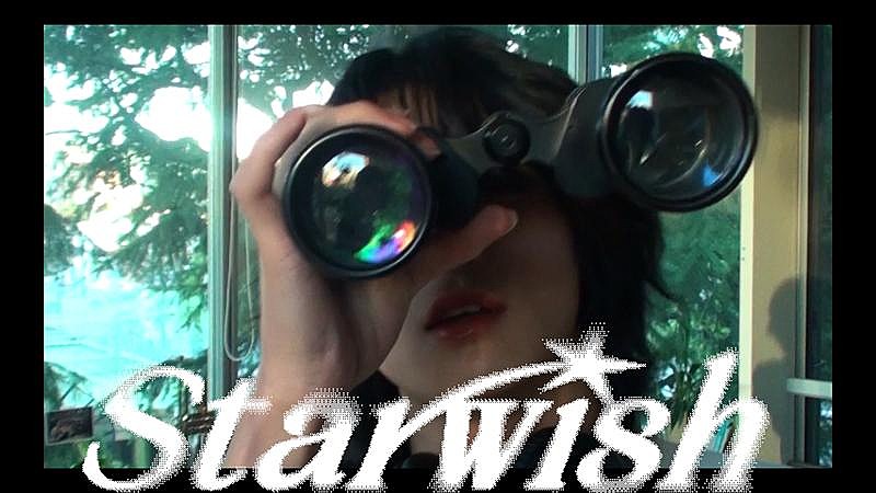 「STARGLOW、デビューSG『Star Wish』MVティザー映像第2弾公開＆MVプレミア公開決定」1枚目/6