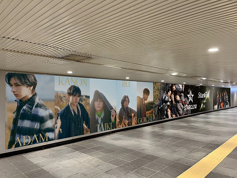 「STARGLOW、デビューSG『Star Wish』特大ビジュアルが全国5都市に登場」1枚目/3