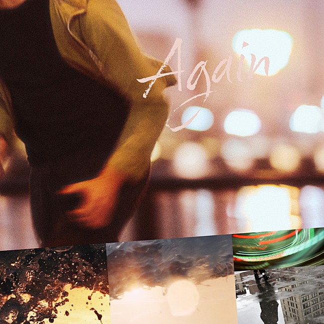 「Mr.Children 配信シングル「Again」」2枚目/4