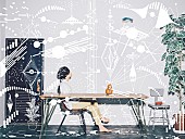 「the cabs高橋國光のソロプロジェクトosterreich、飯田瑞規（cinema staff）を迎えたシングル「太陽みたいだ」を配信リリース」1枚目/2