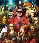 「完全生産限定盤」2枚目/5