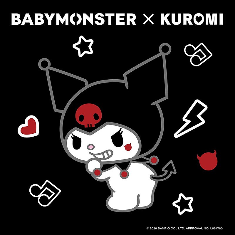 「『BABYMONSTER×KUROMI』」4枚目/6