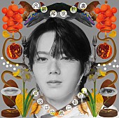 「『文藝解体新書』小泉光咲盤」5枚目/10