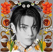 「『文藝解体新書』武藤潤盤」8枚目/10