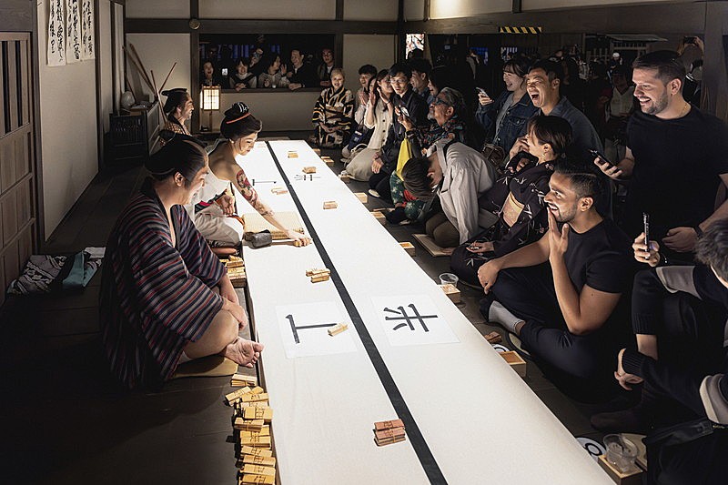 「「太秦映画村 / UZUMASA KYOTO VILLAGE」」4枚目/14