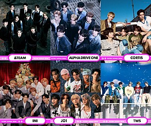 「【KCON】2026年は日本とアメリカで開催決定　&amp;TEAM／ALPHA DRIVE ONE／CORTIS／INI／JO1／TWSらが【KCON JAPAN 2026】出演へ」