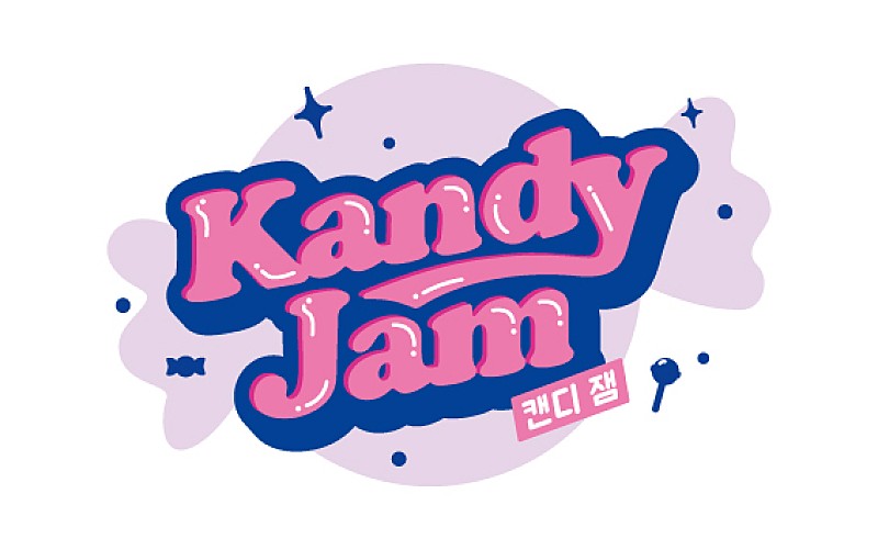 「KARAと私立恵比寿中学が1対1で競演　【Kandy Jam vol.1】開催決定」1枚目/3