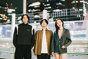 「STUTS／ジュリア・ウー／プム・ヴィプリット、コラボ楽曲「Night Drive」リリース＆MV公開」