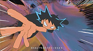 すりぃ「すりぃ、アニメ『ヴィジランテ』第2期OPテーマ「CATCH!!!」MV公開＆CDパッケージ詳細解禁」