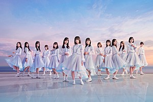 日向坂46「日向坂46、五期生楽曲「好きになるクレッシェンド」MV公開＆先行配信が決定」