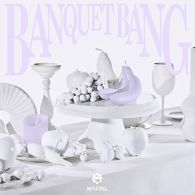 「MAZZEL 配信シングル「BANQUET BANG」」2枚目/2