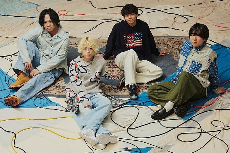 ねぐせ。、新曲「一生僕ら恋をしよう」配信リリース決定