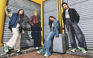 「緑黄色社会×Reebokのコラボスニーカー登場、ポジティブな空気が漂う一足に」