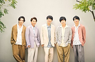 「嵐、約5年ぶりの新曲「Five」配信リリース決定」