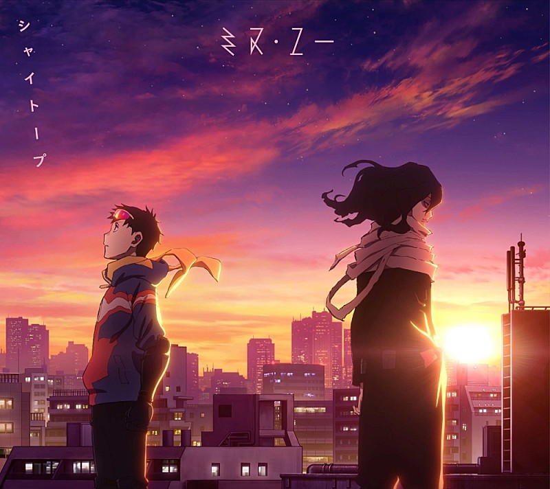 シャイトープ、ニューシングル『ミス・ユー』期間生産限定盤のアニメ描き下ろしジャケットを公開 