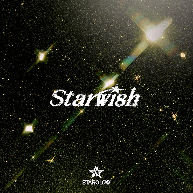 【ビルボード】STARGLOW『Star Wish』4.6万枚でシングル・セールス首位