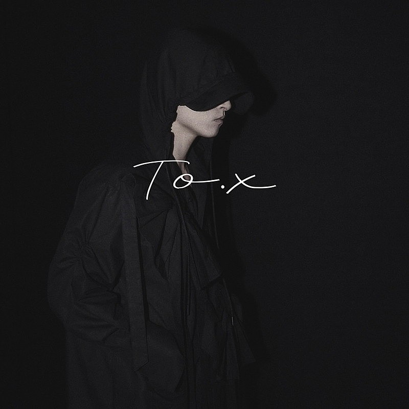 「SKY 配信シングル「To. X」」2枚目/2