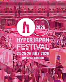 「【HYPER JAPAN FESTIVAL 2026】」2枚目/4