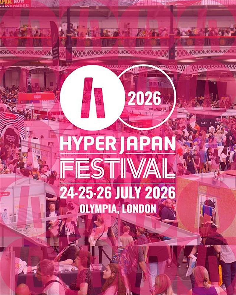 「【HYPER JAPAN FESTIVAL 2026】」2枚目/4
