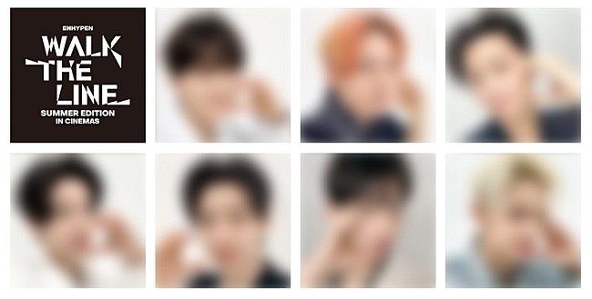 「映画『ENHYPEN [WALK THE LINE SUMMER EDITION] IN CINEMAS』ムビチケカード特典」5枚目/5