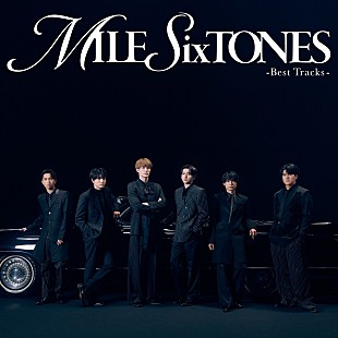 「【ビルボード】SixTONES『MILESixTONES -Best Tracks-』が総合アルバム首位」