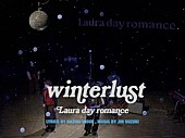 「Laura day romance、80年代オマージュした「winterlust」MV公開」1枚目/5